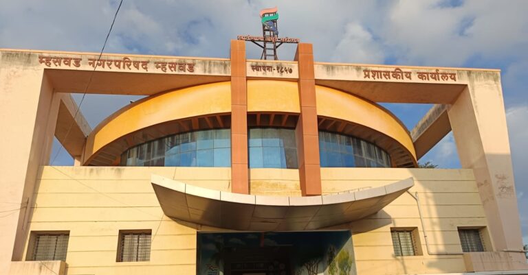 IMG-20251006-WA0236~2