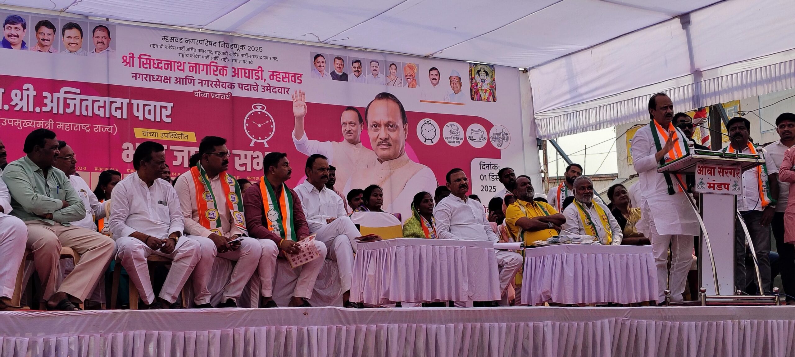 IMG_20251201_151141837_HDR_AE