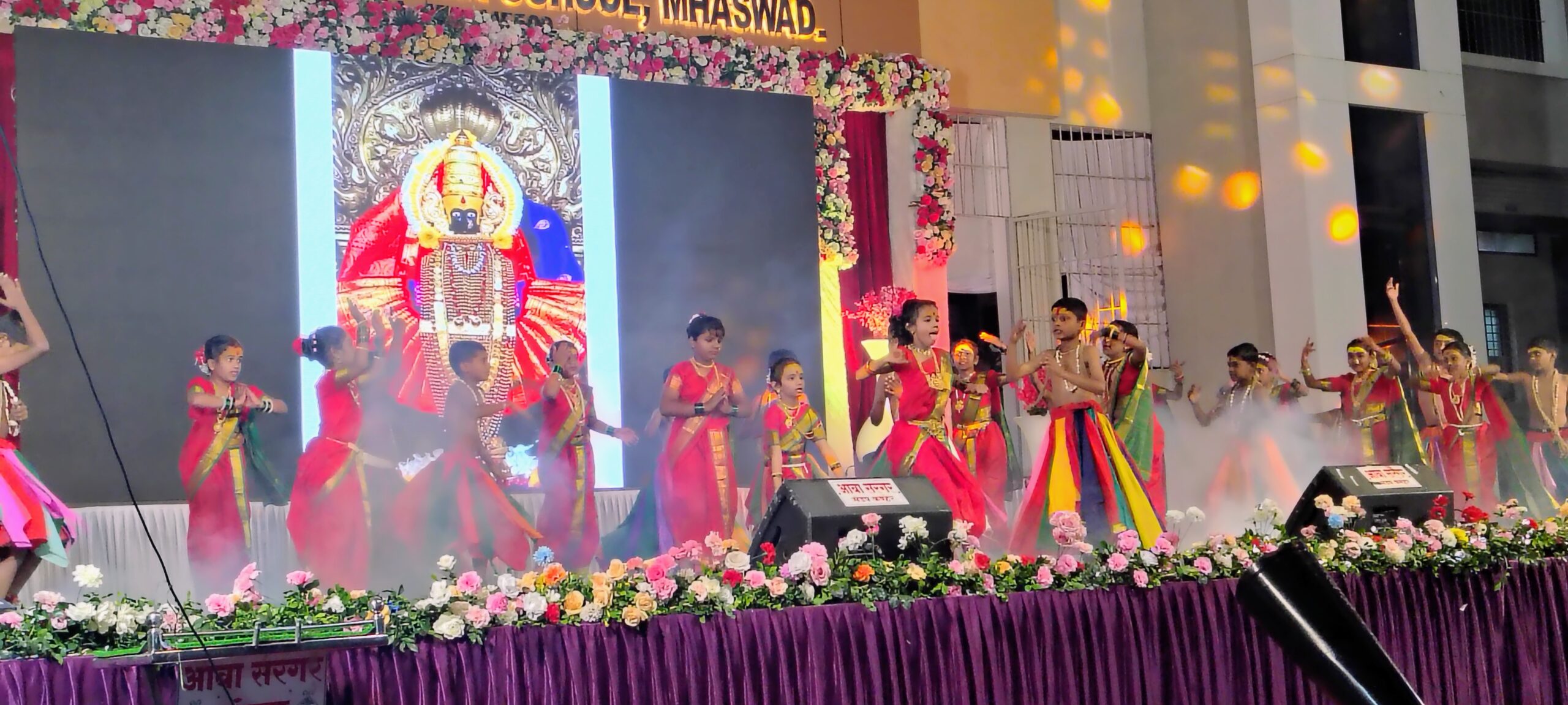 IMG_20251206_193353881_HDR_AE