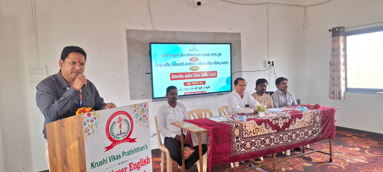 Screenshot_20260116-131302.Photos