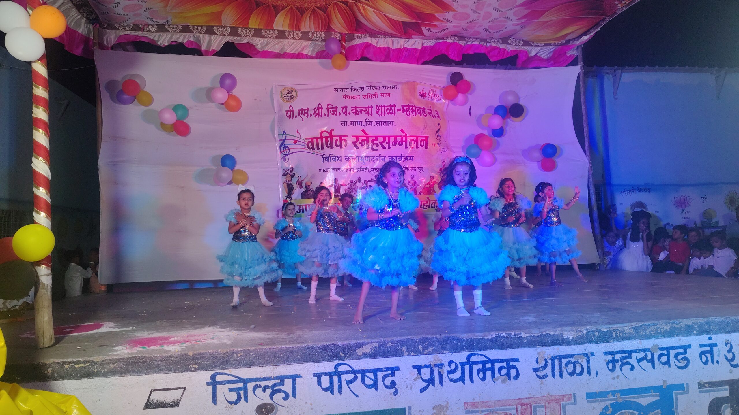 IMG_20260330_191705802