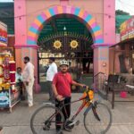 423fc40cca954bf487eaf42ee62e5133