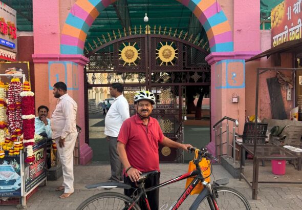 423fc40cca954bf487eaf42ee62e5133