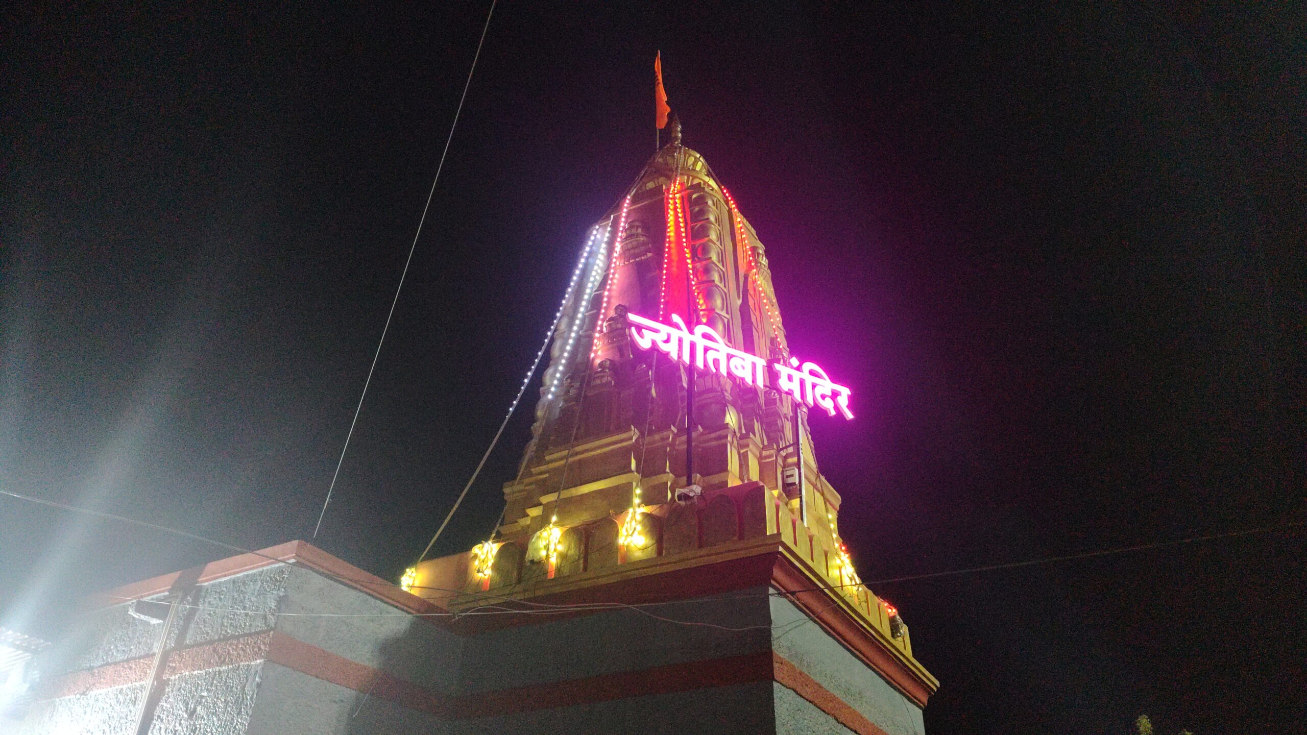 IMG_20260401_192009694