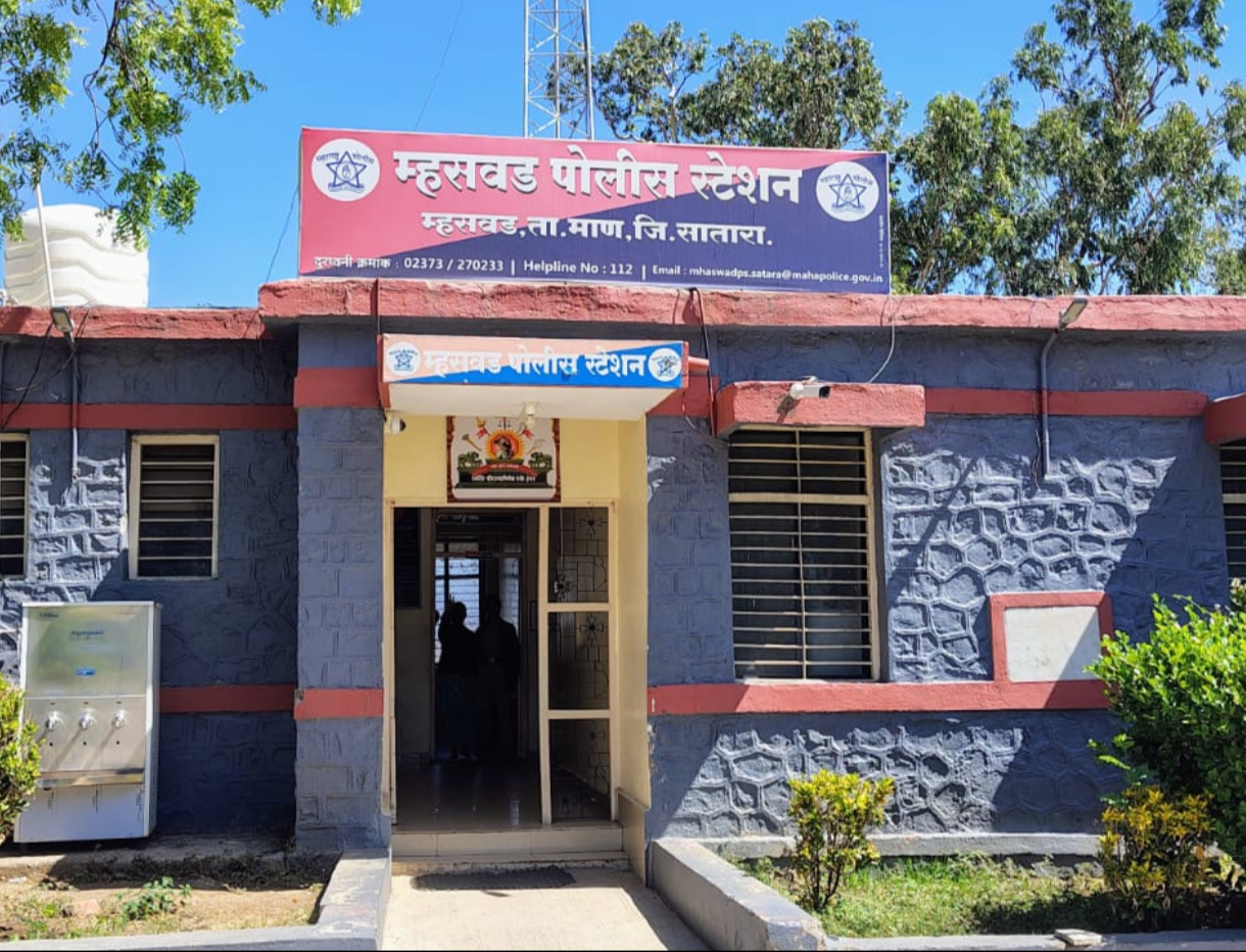 Screenshot_20260407-075129_WhatsApp